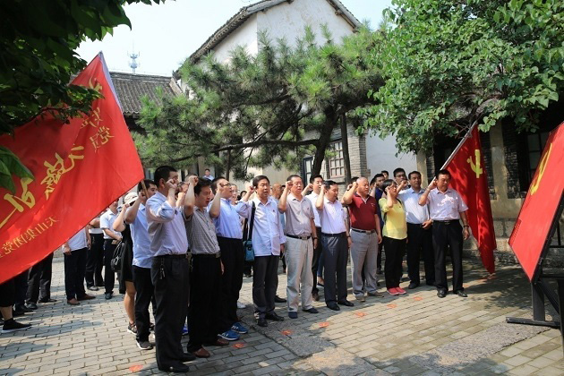 欢庆祖国七十华诞 yl23455永利集团党建巡礼_yl23455永利