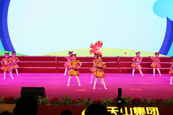 yl23455永利集团2019年度员工大会暨2020年新春联欢会盛放纵办_yl23455永利