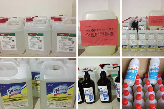 严防严控 周全排查 yl23455永利集团全力以赴坚决打赢疫情防控战 为复工复产周全生长做足准备_yl23455永利