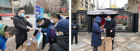 严防严控 周全排查 yl23455永利集团全力以赴坚决打赢疫情防控战 为复工复产周全生长做足准备_yl23455永利