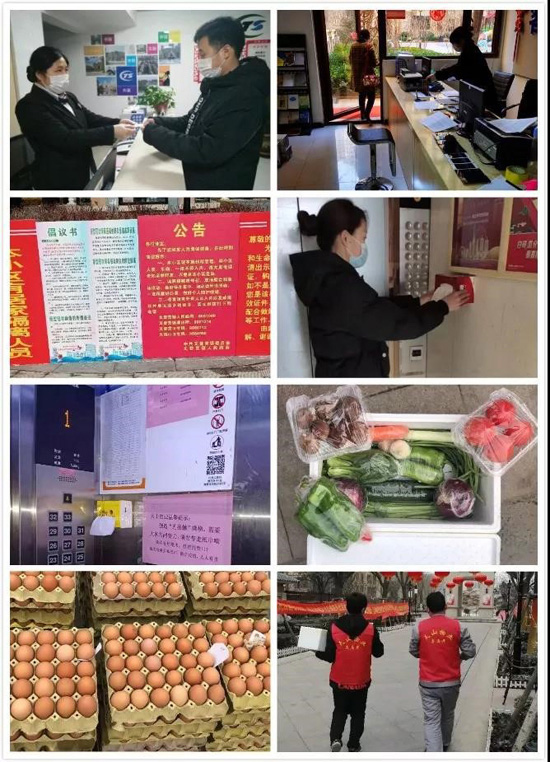 严防严控 周全排查 yl23455永利集团全力以赴坚决打赢疫情防控战 为复工复产周全生长做足准备_yl23455永利