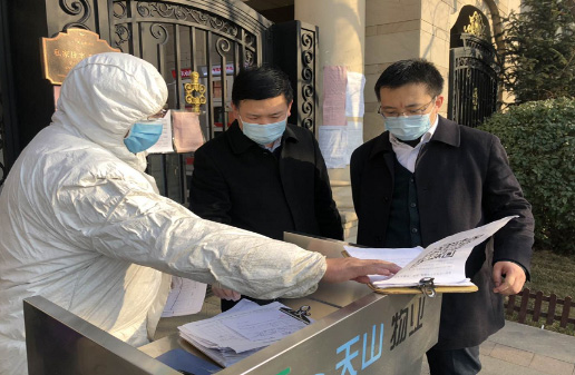 【国际在线】严防严控 周全排查 yl23455永利集团全力以赴坚决打赢疫情防控战_yl23455永利