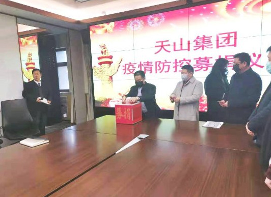 【国际在线】严防严控 周全排查 yl23455永利集团全力以赴坚决打赢疫情防控战_yl23455永利
