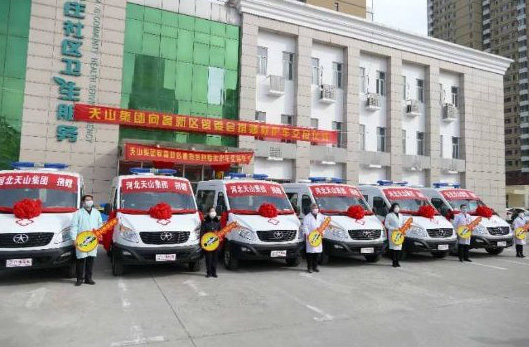【国际在线】严防严控 周全排查 yl23455永利集团全力以赴坚决打赢疫情防控战_yl23455永利