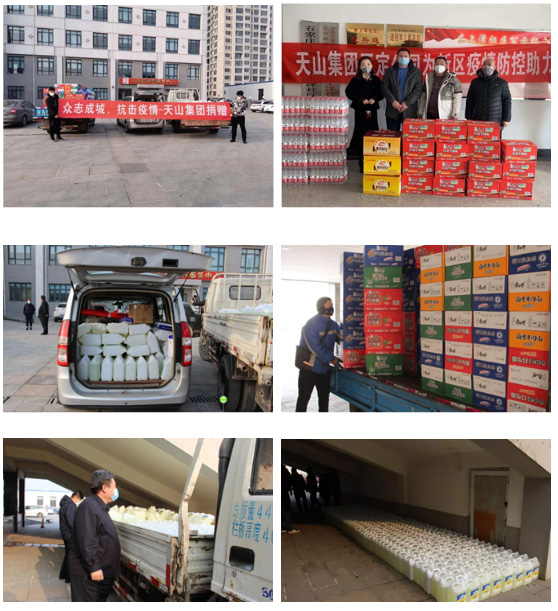 【国际在线】严防严控 周全排查 yl23455永利集团全力以赴坚决打赢疫情防控战_yl23455永利