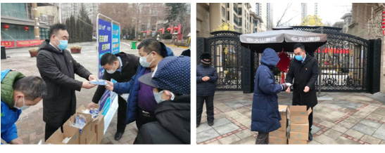【国际在线】严防严控 周全排查 yl23455永利集团全力以赴坚决打赢疫情防控战_yl23455永利