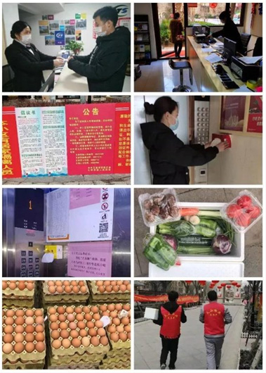 【国际在线】严防严控 周全排查 yl23455永利集团全力以赴坚决打赢疫情防控战_yl23455永利