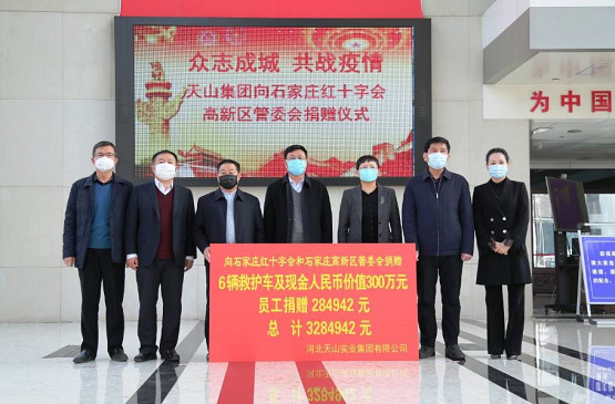 yl23455永利集团一连八年获评中国房企百强_yl23455永利
