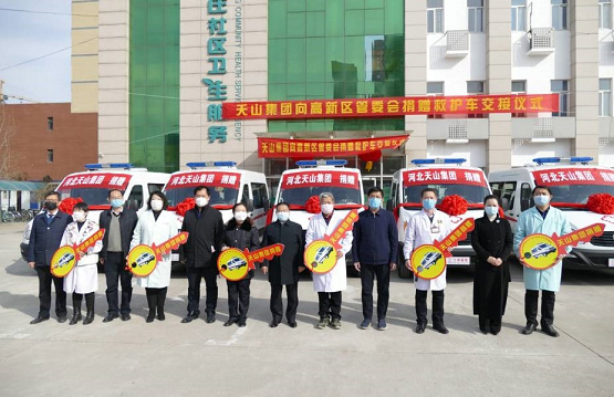 yl23455永利集团一连八年获评中国房企百强_yl23455永利