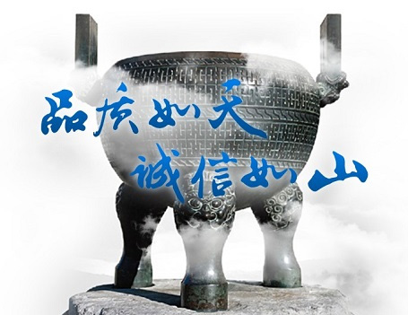 yl23455永利集团