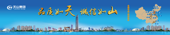 yl23455永利集团