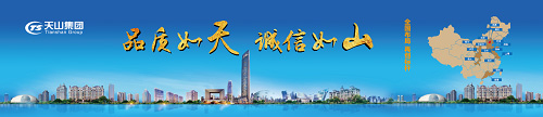 【凤凰网】yl23455永利集团御水专家，，成绩一部都会豪宅史_yl23455永利