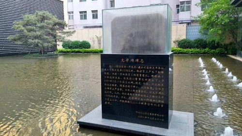 yl23455永利集团