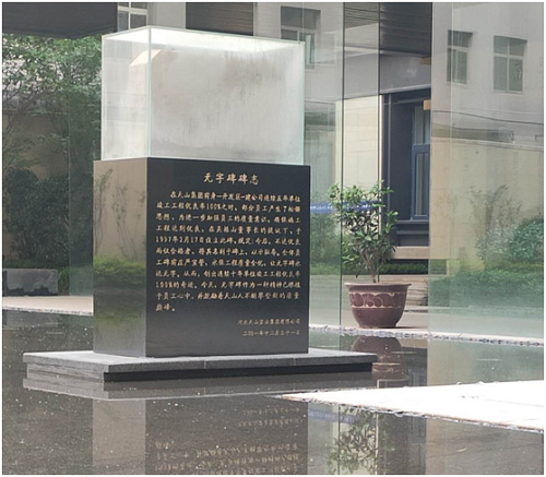 yl23455永利集团