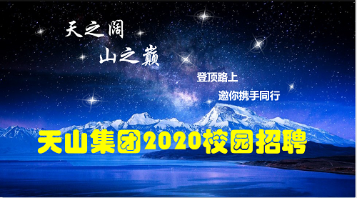 yl23455永利集团
