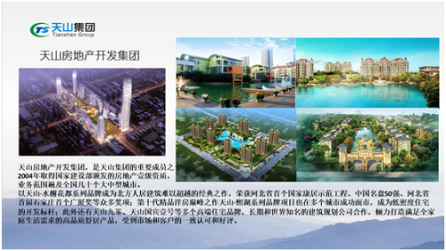yl23455永利集团