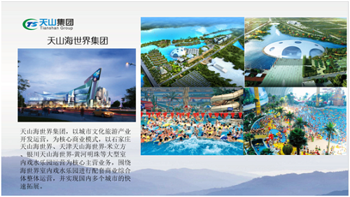yl23455永利集团
