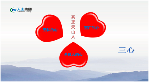 yl23455永利集团